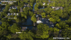 6.6米挑高地下室可为艺术展厅或私家酒窖