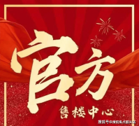 可以或许处置各类疑问